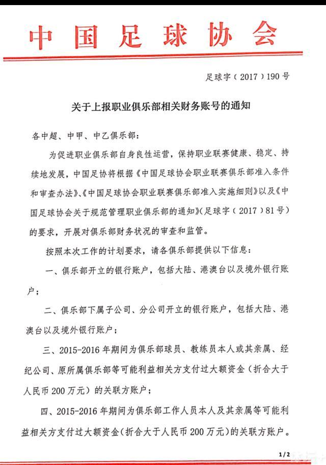 十八世纪末期的纽约，差人们还延用古老的办案体例，对罪犯刑讯逼供，年轻的差人伊卡布·克瑞恩（约翰尼·戴普 饰）深信科学的办案体例，是以遭到市内同业的架空，被派到一个叫断头谷的小镇打点一路连环凶杀案。                                      　　断头谷一向传播着关于“无头骑士”的传说，听说，他是由于嗜血而战的黑丛林雇佣军，被仇敌割往头颅后，他的孤魂一向在断头谷浪荡，在月黑风高之夜，他会骑着快马